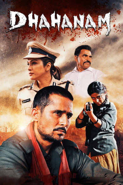 Póster de Dhahanam