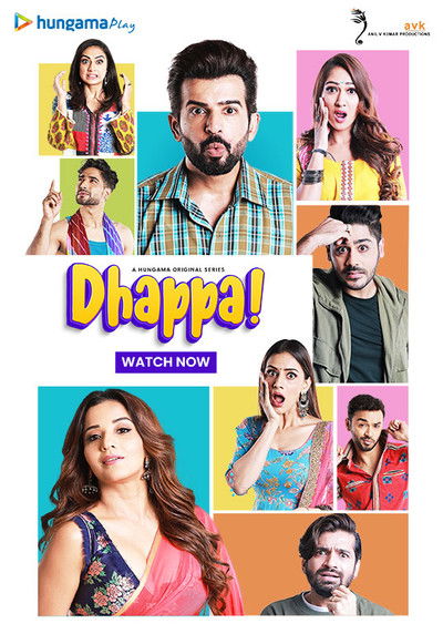 Póster de Dhappa