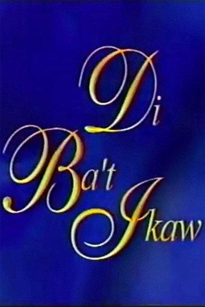 Póster de Di ba't ikaw