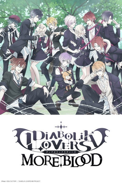 Póster de Diabolik Lovers