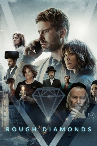 Póster de Diamantes turbios