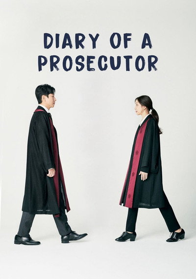 Póster de Diary of a Prosecutor