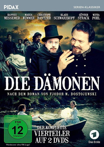 Póster de Die Dämonen