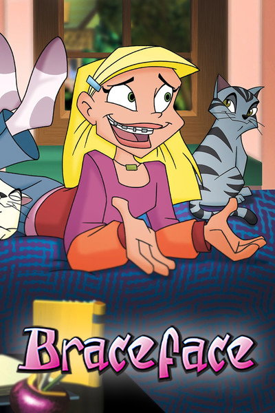 Póster de Dientes de lata