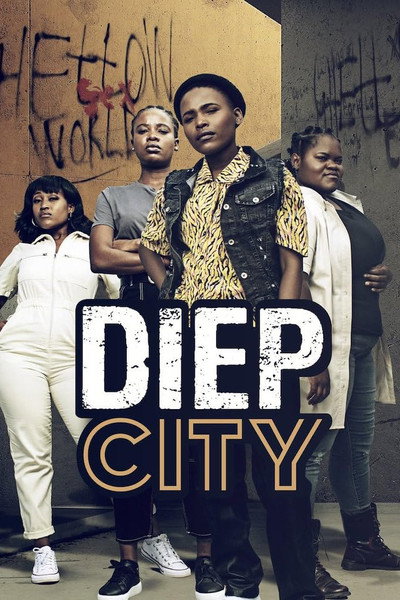 Póster de DiepCity