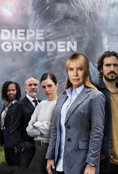 Póster de Diepe gronden