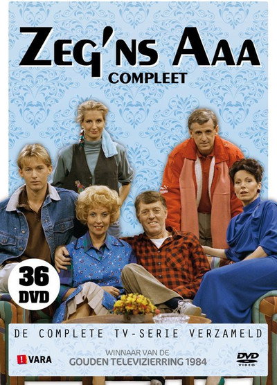 Póster de Diga 33