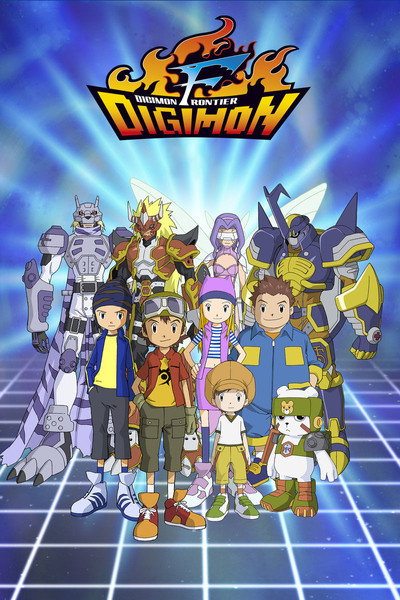 Póster de Digimon Frontier