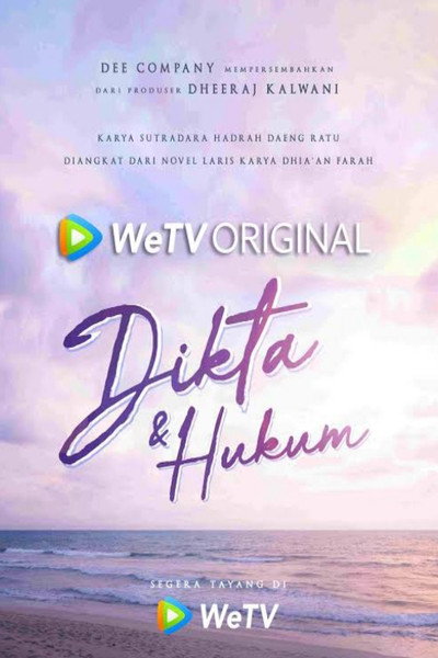 Póster de Dikta & Hukum