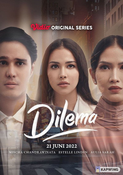 Póster de Dilema