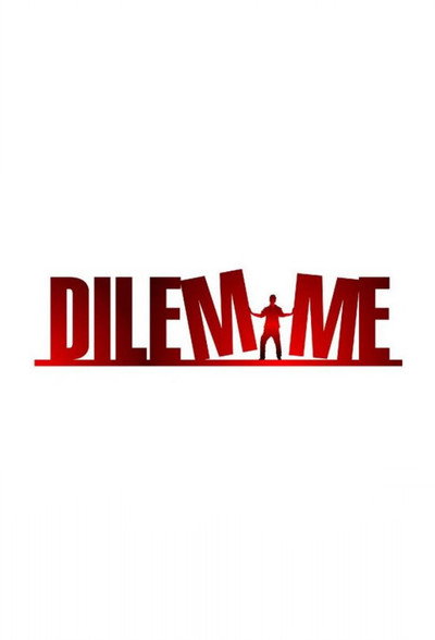 Póster de Dilemme
