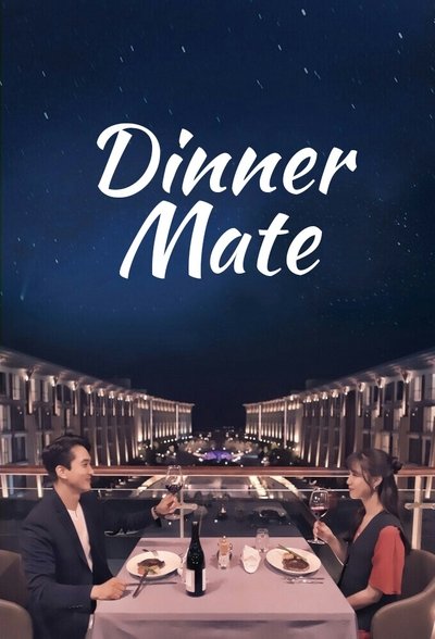 Póster de Dinner Mate