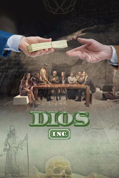 Póster de Dios Inc.