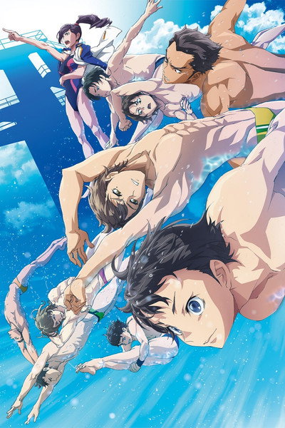 Póster de Dive!!