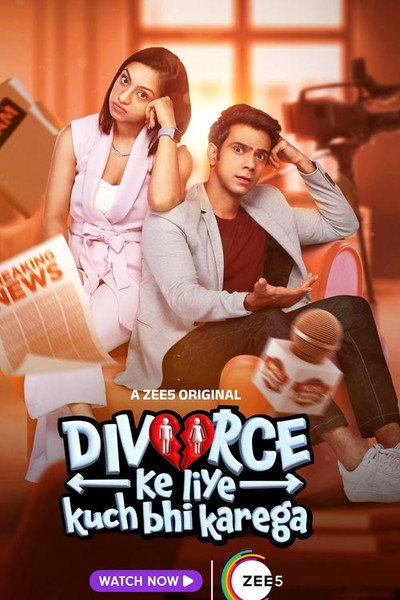 Póster de Divorce Ke Liye Kuch Bhi Karega