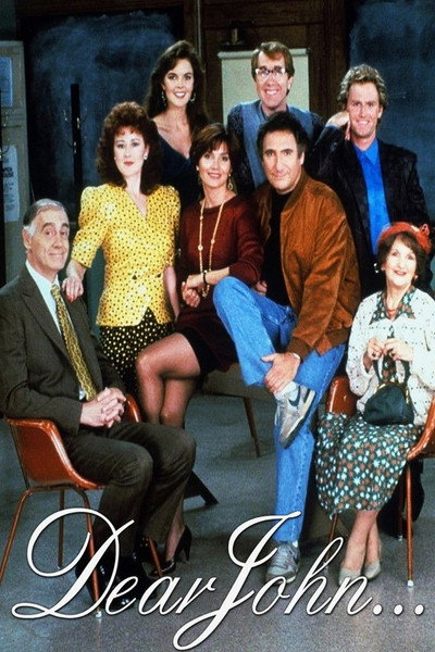 Póster de Divorciados