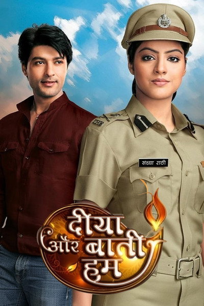 Póster de Diya Aur Baati Hum