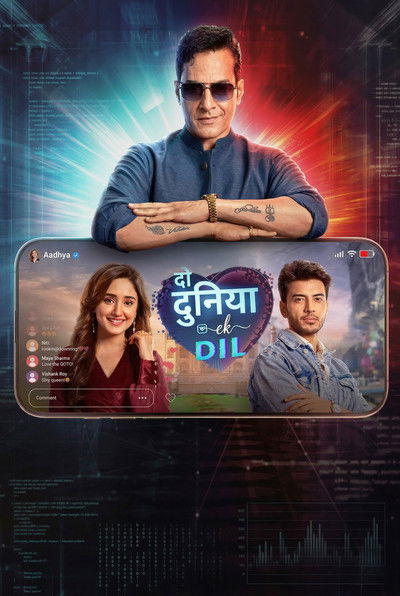 Póster de Do Duniya Ek Dil