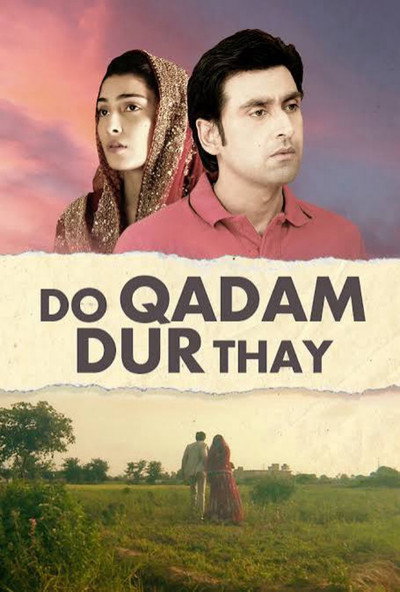 Póster de Do Qadam Dur Thay
