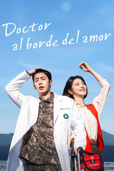 Póster de Doctor al borde del amor