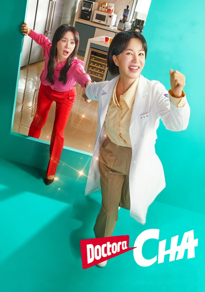 Póster de Doctor Cha