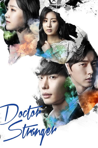 Póster de Doctor Stranger