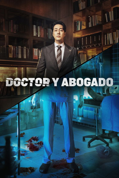 Póster de Doctor y abogado