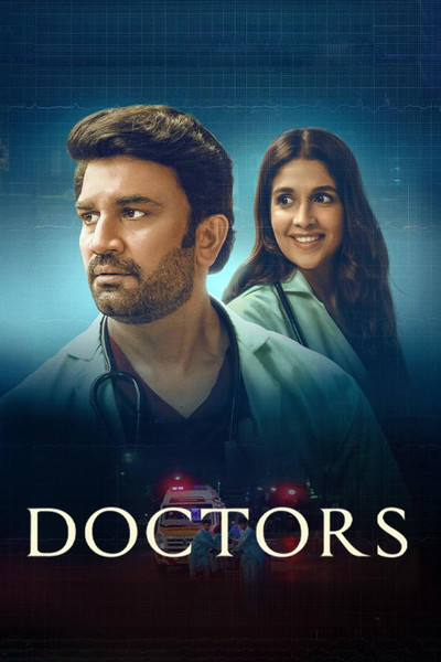 Póster de Doctors