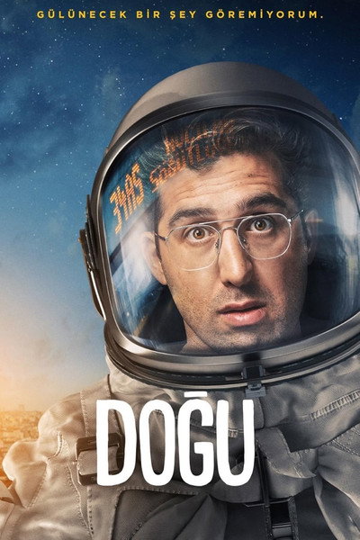 Póster de Dogu