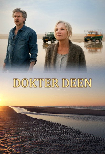 Póster de Dokter Deen
