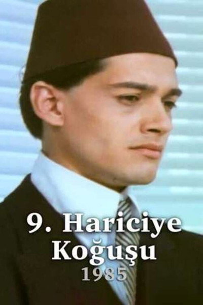 Póster de Dokuzuncu Hariciye Kogusu