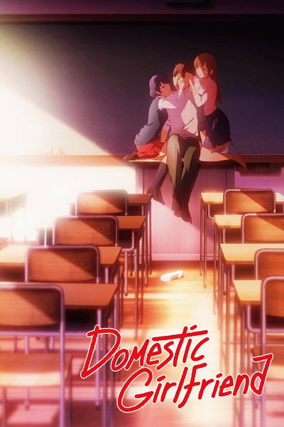 Póster de Domestic Girlfriend