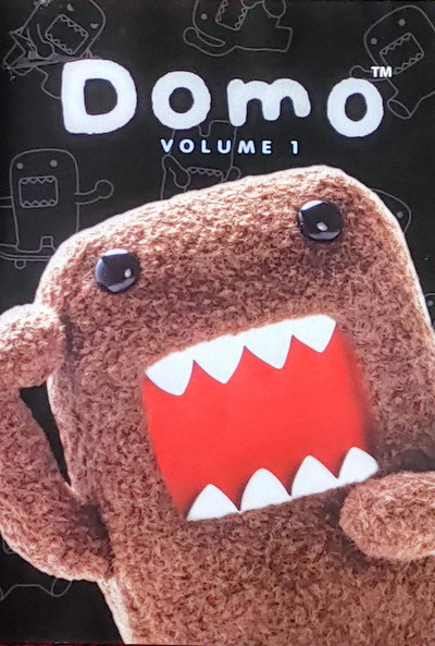 Póster de Domo