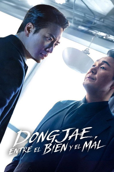 Póster de Dongjae, the Good or the Bastard
