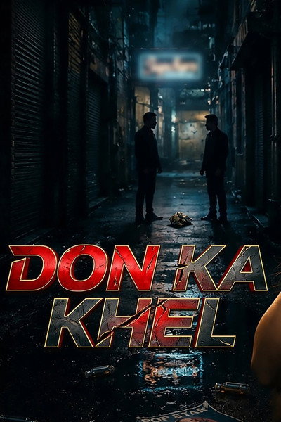 Póster de Dons & Darlings