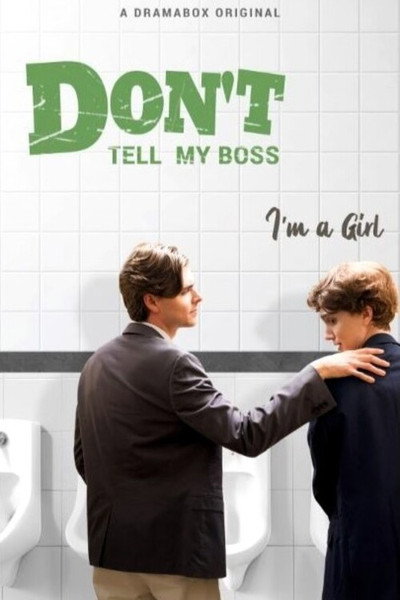 Póster de Don't Tell My Boss I'm a Girl
