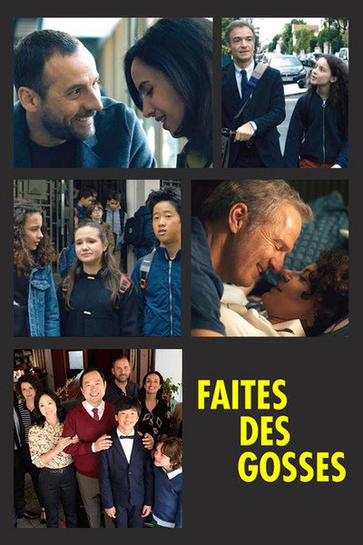 Póster de Don't Worry About the Kids