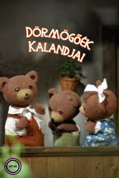 Póster de Dörmögöék kalandjai