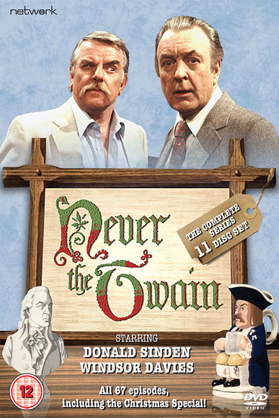 Póster de Dos en discordia