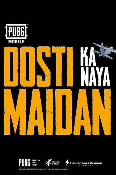 Póster de Dosti Ka Naya Maidan