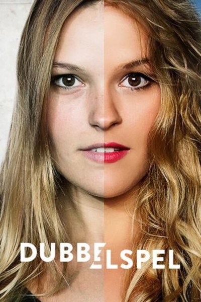 Póster de Double Play