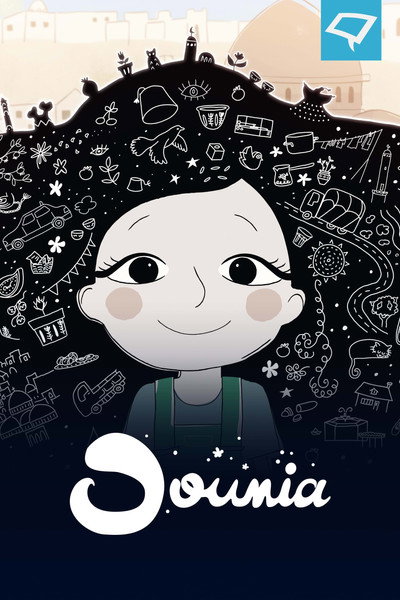 Póster de Dounia