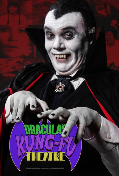 Póster de Dracula's Kung Fu Theatre