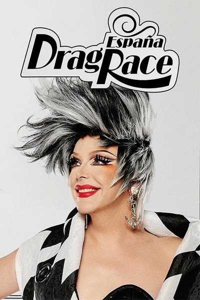 Póster de Drag Race España