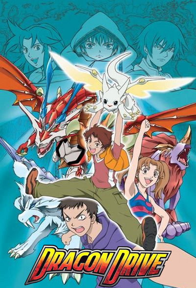 Póster de Dragon Drive