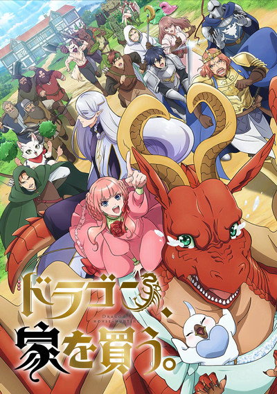 Póster de Dragon Goes House Hunting