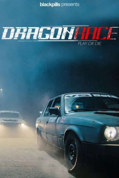 Póster de Dragon Race