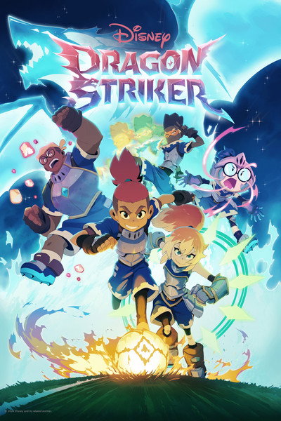 Póster de Dragon Striker