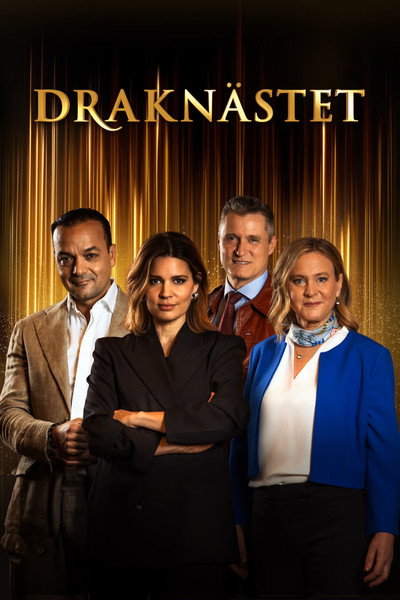 Póster de Draknästet