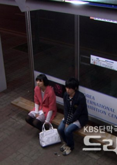 Póster de Drama City: Love Hunt 30 Minus 3